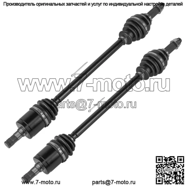 Передние мосты CV для John Deere Gator XUV UTV 865E 865M 835E 835M 835R 865R - Image 4