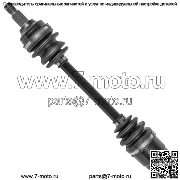 Задний мост CV для Honda Foreman Rubicon DCT EPS TRX500FA 2019 левый или правый - Image 5