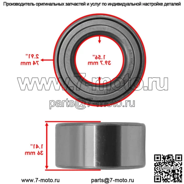 Передние полуоси CV с подшипниками для Honda Talon 1000X-4 SE SXS1000S4X 2021 левые/правые - Image 4