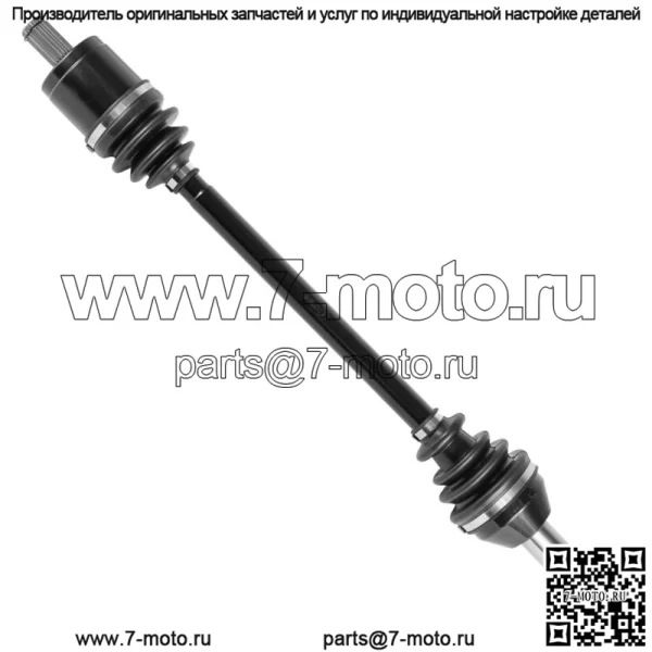 Передний левый ШРУС для Kymco UXV 500i 4x4 LE SE EFI 2012-2013 UTV - Image 5