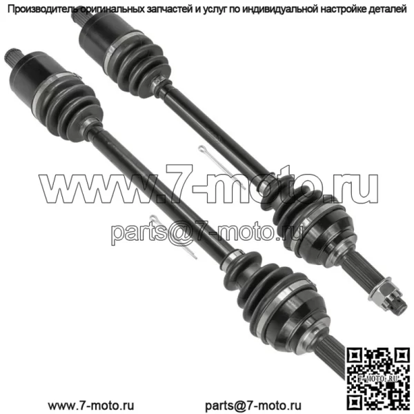 Передние мосты CV для John Deere Gator HPX 815E HPX 615E HPX 850D 4x2 4x4 HPX XUV