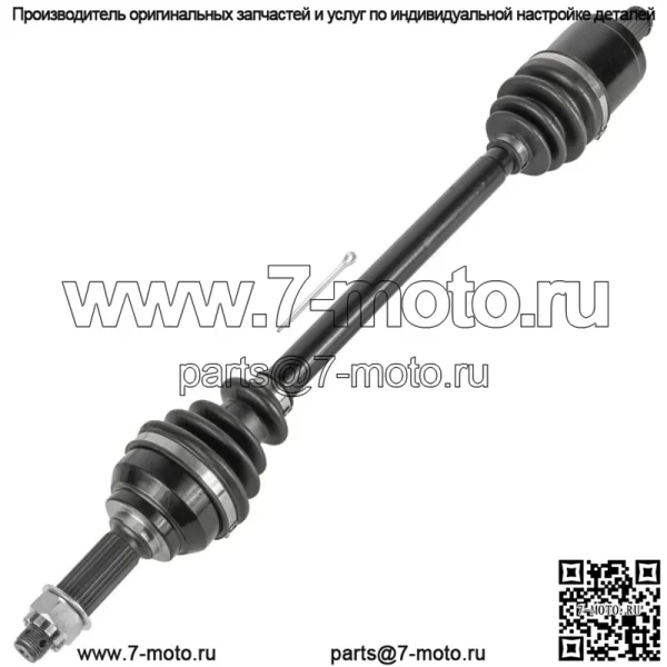Передний левый CV-мост для John Deere Gator HPX 815E HPX 615E HPX 850D HPX XUV