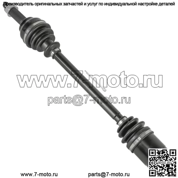 Передний левый CV-мост для John Deere Gator HPX 815E HPX 615E HPX 850D HPX XUV - Image 4