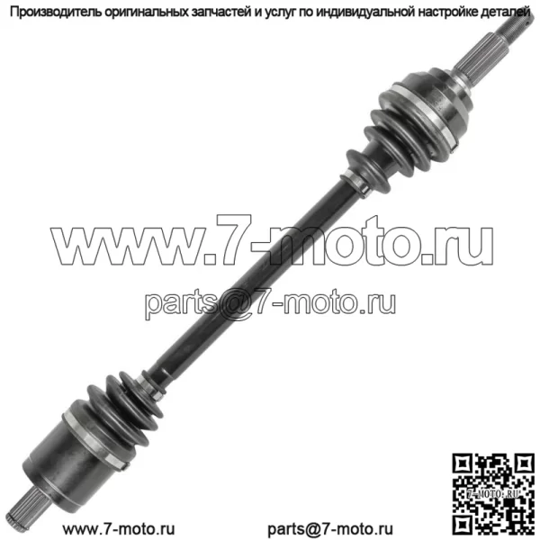 Передний левый CV-мост для John Deere Gator HPX 815E HPX 615E HPX 850D HPX XUV - Image 5