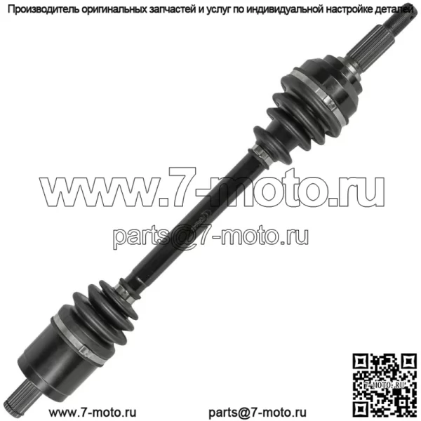 Передний правый мост CV для John Deere Gator HPX815E HPX615E HPX850D 4x2 4x4 HPX XUV - Image 5