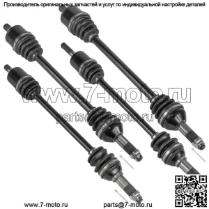 Задние и передние оси CV для Can-Am Traxter T HD5 2020 SidexSide