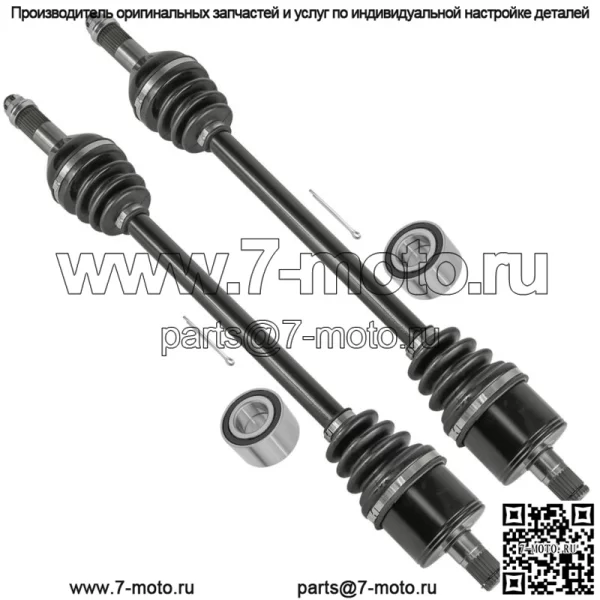 Задние левые или правые полуоси и подшипники для Can-Am Traxter HD10 2018-2023 - Image 5