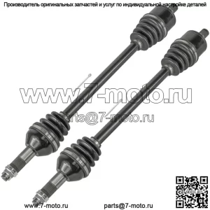Задний левый или правый мост CV для Can-AmTraxter HD10 2018-2023