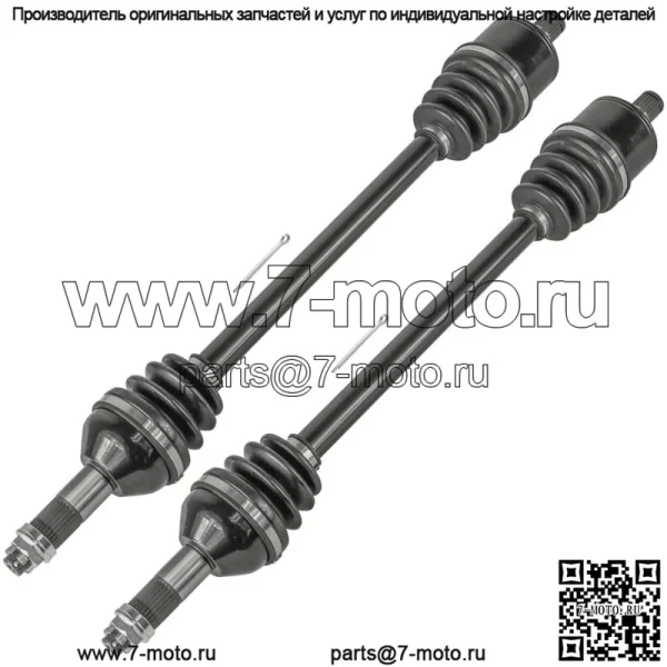 Задний левый или правый мост CV для Can-AmTraxter HD10 2018-2023