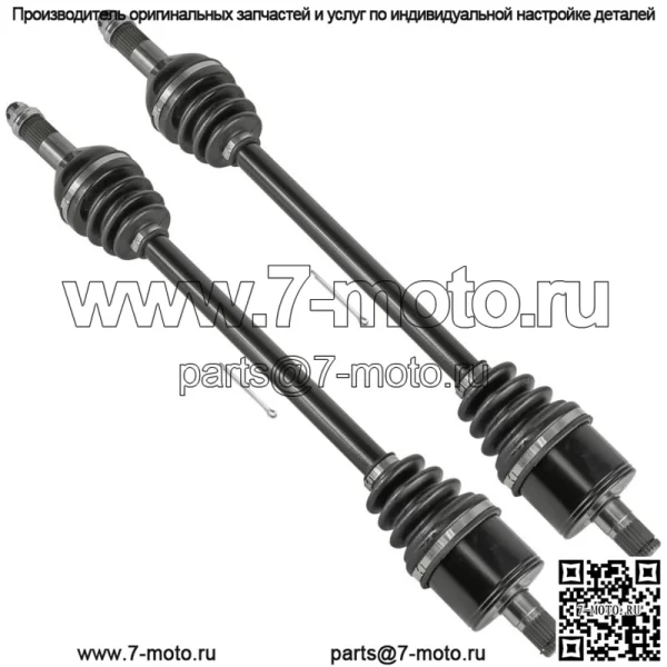 Задний левый или правый мост CV для Can-AmTraxter HD10 2018-2023 - Image 4