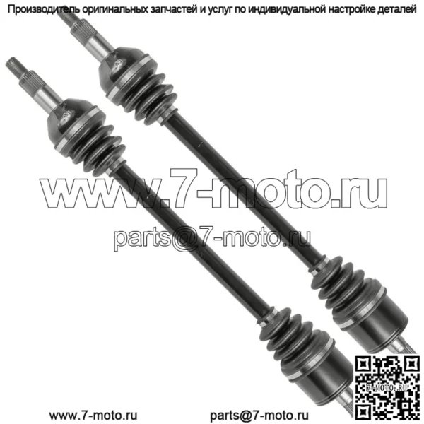 Задний левый или правый мост CV для Can-AmTraxter HD10 2018-2023 - Image 5