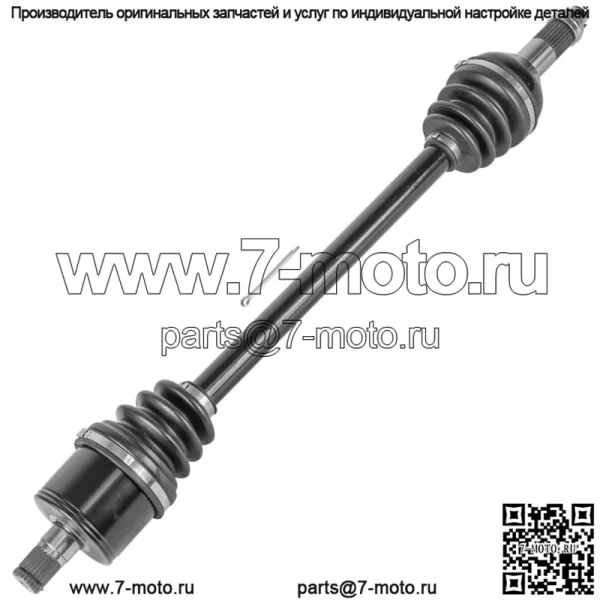 Задний левый CV-мост для Can-Am Traxter T HD5 2020 705502478 SidexSide - Image 4
