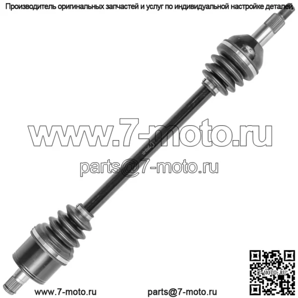 Задний левый CV-мост для Can-Am Traxter T HD5 2020 705502478 SidexSide - Image 5