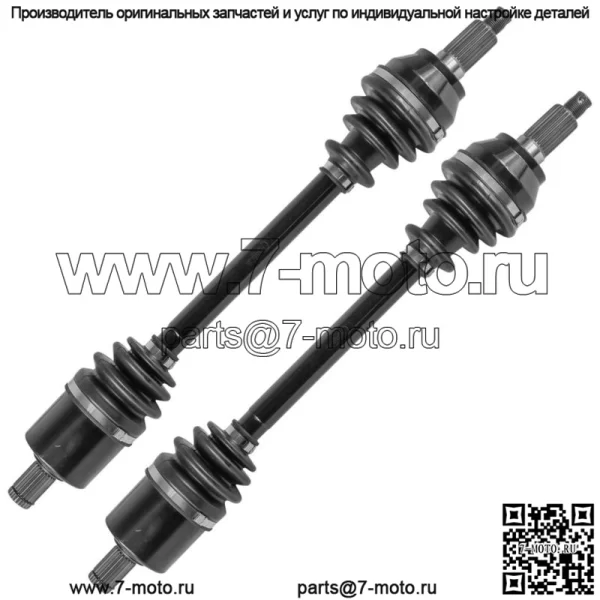 Передний левый/правый ШРУС для Polaris Scrambler 1000 MD/Tractor 2016-2017 - Image 5