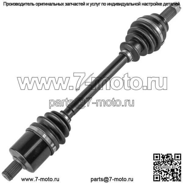 Передний левый/правый ШРУС для Polaris Sportsman 850  2016-2017 - Image 4