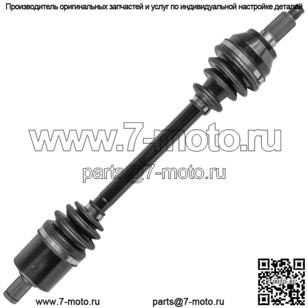 Передний левый/правый ШРУС для Polaris Sportsman 1000  2016-2017 - Image 5
