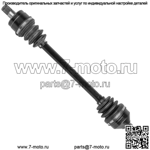 Передний правый CV-мост для Kawasaki Teryx 4 800 KRT800 LE 2014-2021 - Image 5