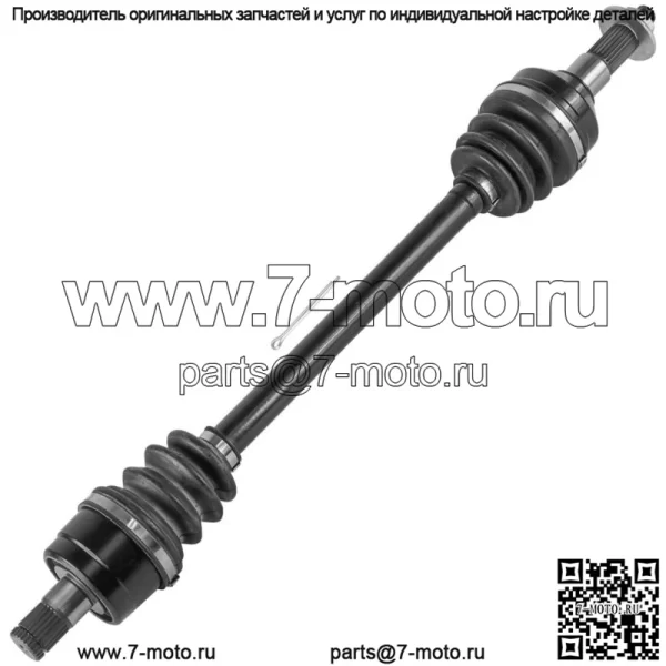 59266-0048 59266-0708 Передний правый CV-оси для Kawasaki KRT750 800 KRF800 - Image 4