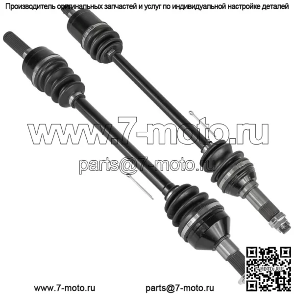 59266-0047 59266-0048 Передние левые и правые левые полуоси CV для Kawasaki KRT KRF