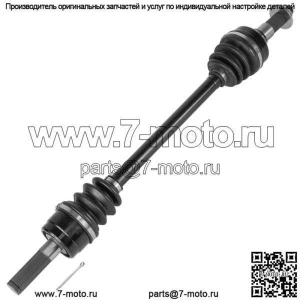 Передний левый CV-мост для Kawasaki Teryx4 750 KRT750C 4x4 LE EPS 2013 - Image 4
