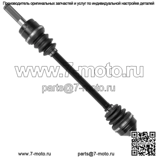 Передний левый CV-мост для Kawasaki Teryx4 750 KRT750C 4x4 LE EPS 2013 - Image 5
