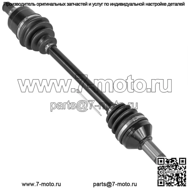 Задний мост CV для Kawasaki Teryx 800 KRF800 LE 2014-2021 SidexSide