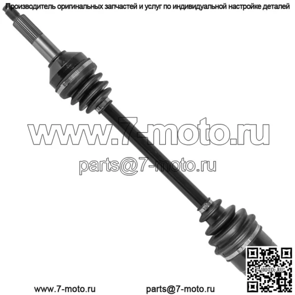 Задний мост CV для Kawasaki Teryx 800 KRF800 Camo 2014-2021 SidexSide - Image 5