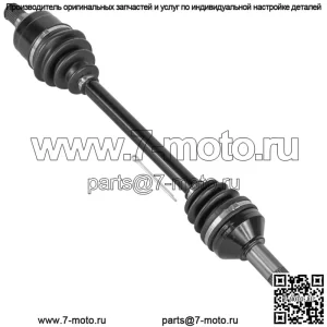 Задний мост CV для Kawasaki Teryx 800 KRF800 2014-2023 SidexSide