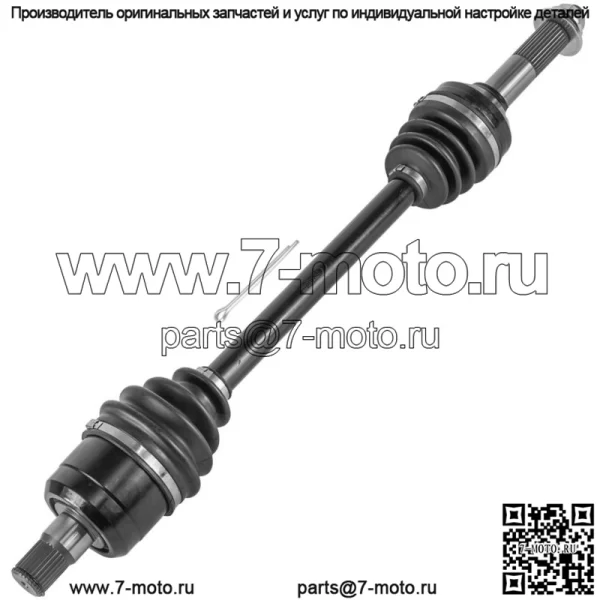 Задний мост CV для Kawasaki Teryx 4 800 KRT800 Camo 2014-2021 SidexSide - Image 4