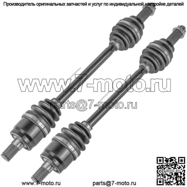 Передний и задний ШРУС для Honda Pioneer 500 SXS500 2017-2021 - Image 4