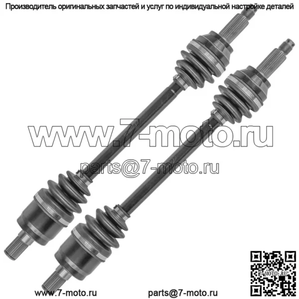 Передний и задний ШРУС для Honda Pioneer 500 SXS500 2017-2021 - Image 5