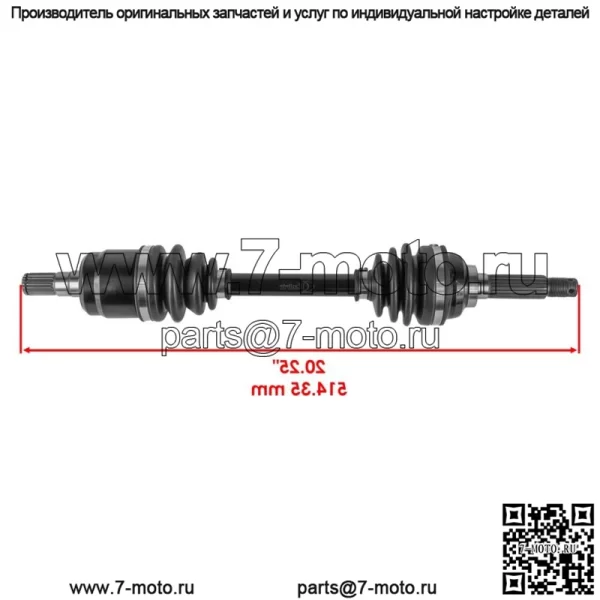 Передний левый и правый мост CV для Suzuki Eiger Auto 4x4 LT-A400FC 02-2004 - Image 2