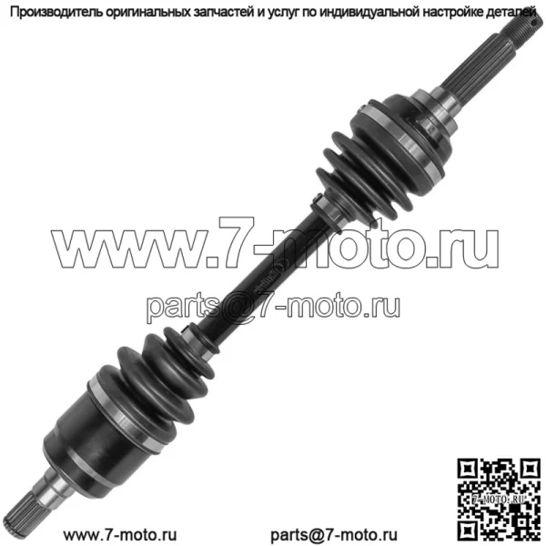 Передний левый CV-мост для квадроцикла Suzuki Eiger Auto 4x4 LT-A400FC 2002-2004 - Image 5