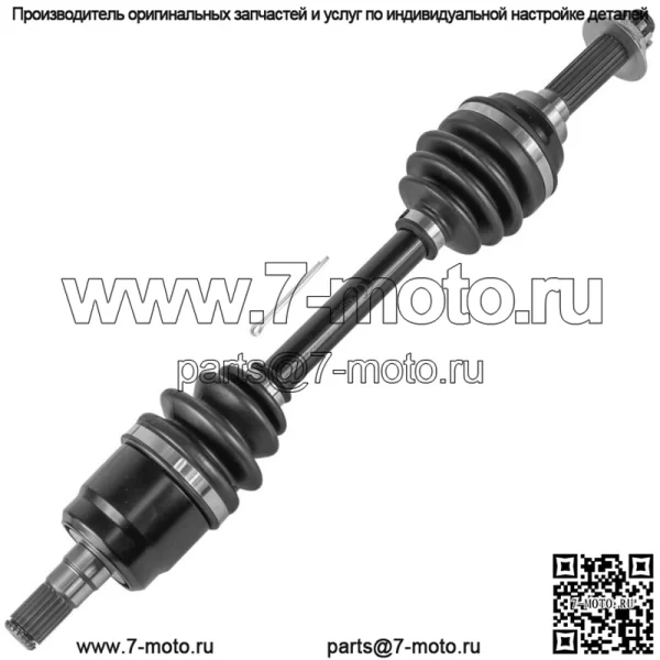 Передний левый CV-мост для квадроцикла Suzuki Eiger 4x4 LT-F400F 2002-2004 - Image 4