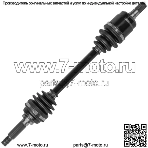 Передний правый CV мост для квадроцикла Suzuki Eiger Auto 4x4 LT-A400FC 2005-2007 - Image 5