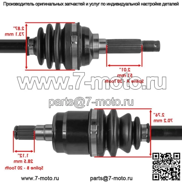 54901-38F23 54901-38F10 Передний правый ШРУС-ось для Suzuki LT-F400F LT-A400FC - Image 3