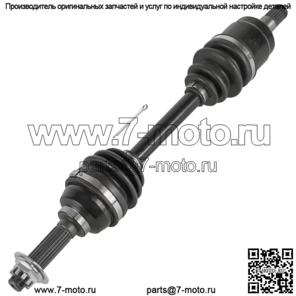 Передний левый CV-мост для квадроцикла Suzuki King Quad LT-A400 LT-F400 2008-2022