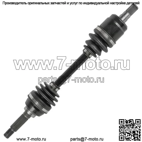 Передний левый CV-мост для квадроцикла Suzuki King Quad LT-A400 LT-F400 2008-2022 - Image 5