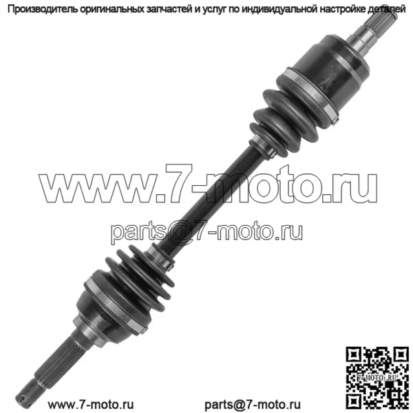 Передний левый ШРУС для Suzuki Vinson 500 LTA500F LTA500FC LTA500FB 2003-07 - Image 5
