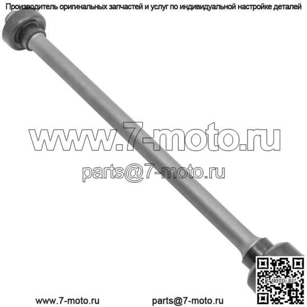 Задний карданный вал для Yamaha Rhino 660 YXR660 4x4 2004-2007 - Image 3