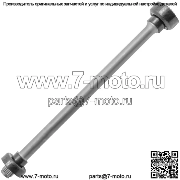 Задний карданный вал для Yamaha Rhino 450 YXR450FA 4x4 2006-2009 - Image 4