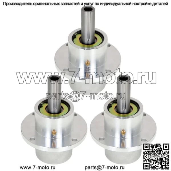 3 шт. Шпиндельный узел для палуб Ferris 48", 52", 61" 1530301 5030301 5061033