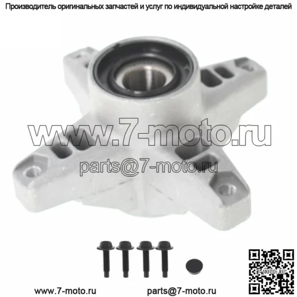 3 ШПИНДЕЛЬНЫЙ СБОРОЧНЫЙ УЗЕЛ 618-3129C 918-3129C 918-04394 918-04426 - Image 2