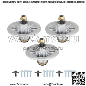 3PK Шпиндель в сборе для Toro 42" 50" Deck Timecutter Z 4200 4235 5000 5030 110-6866