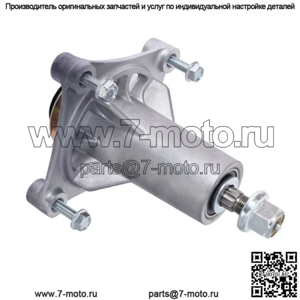 587819701 Узел шпинделя для Husqvarna Craftman 285-585 532187292 532187281