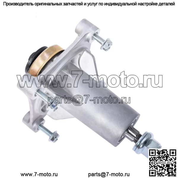 PYT9000 Узел шпинделя оправки, подходящий для газонокосилки AYP 42" 54" 46" 48"