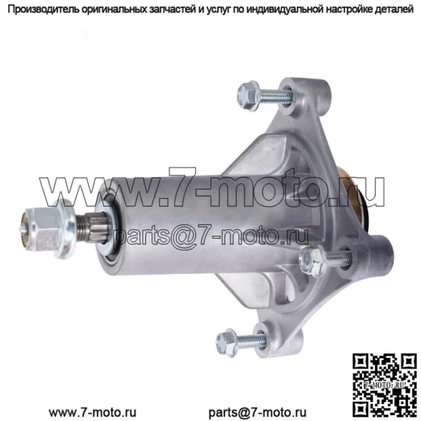 PYT9000 Узел шпинделя оправки, подходящий для газонокосилки AYP 42" 54" 46" 48" - Image 2