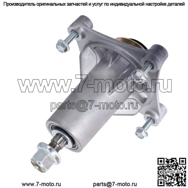 PYT9000 Узел шпинделя оправки, подходящий для газонокосилки AYP 42" 54" 46" 48" - Image 3