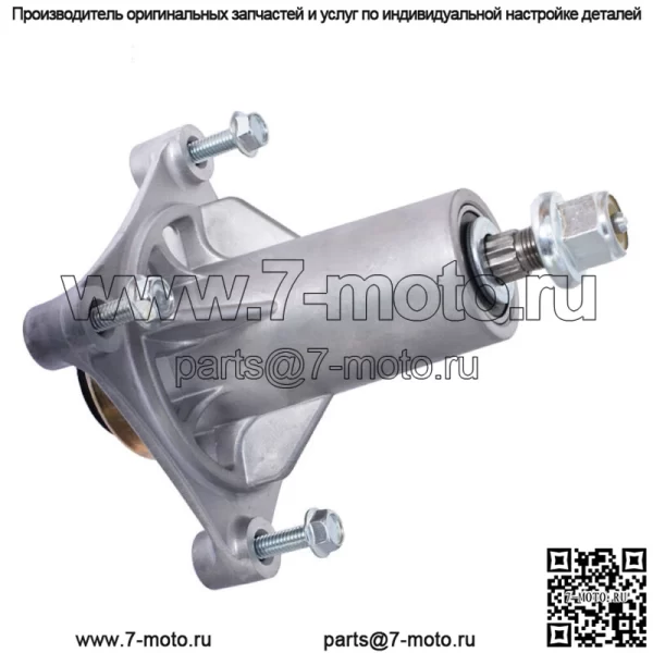 PYT9000 Узел шпинделя оправки, подходящий для газонокосилки AYP 42" 54" 46" 48" - Image 4