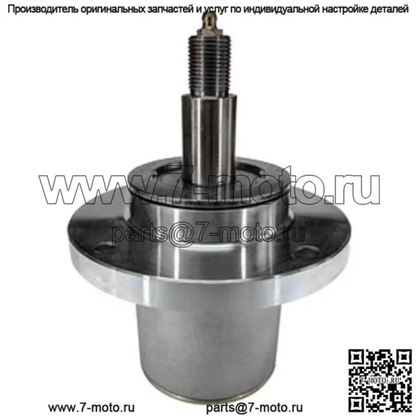 Вал деки косилки подходит для Snapper Pro S125XT S150X S150XT S175X S200X S50 S75X